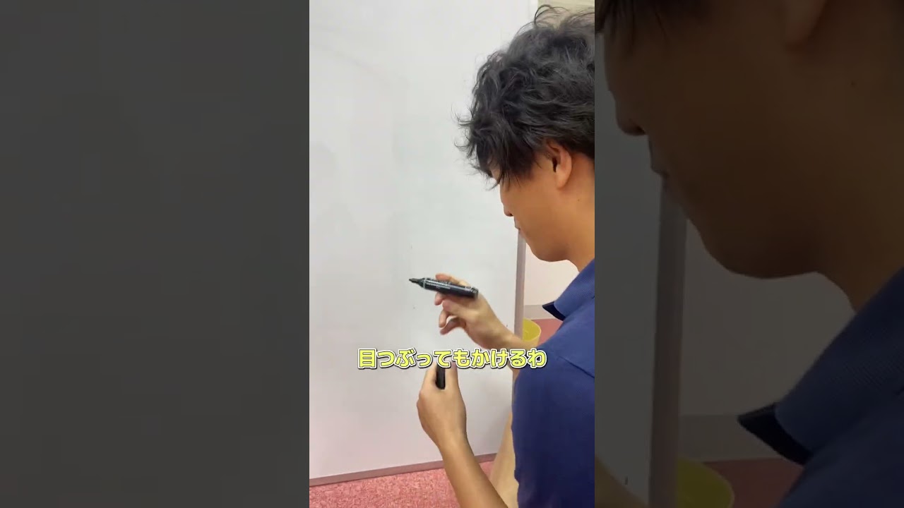 ワンピース大好きマンが何も見ずに描くルフィ Onepiece Shorts ワンピース ルフィ 描いてみた ウタ Ado Youtube