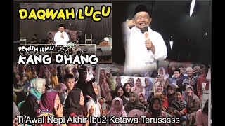 TERBARU dan TERLUCU l CERAMAH LUCU KANG OHANG l Desa Argamukti