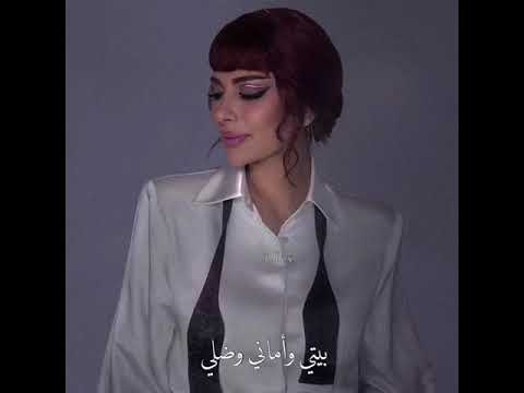 ازاي حبيبي