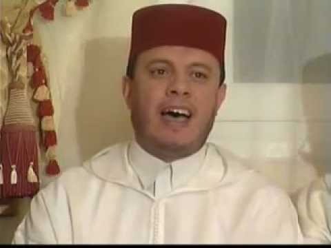 يا من عليك اتكالي