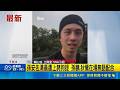 孫安佐自製火槍事件