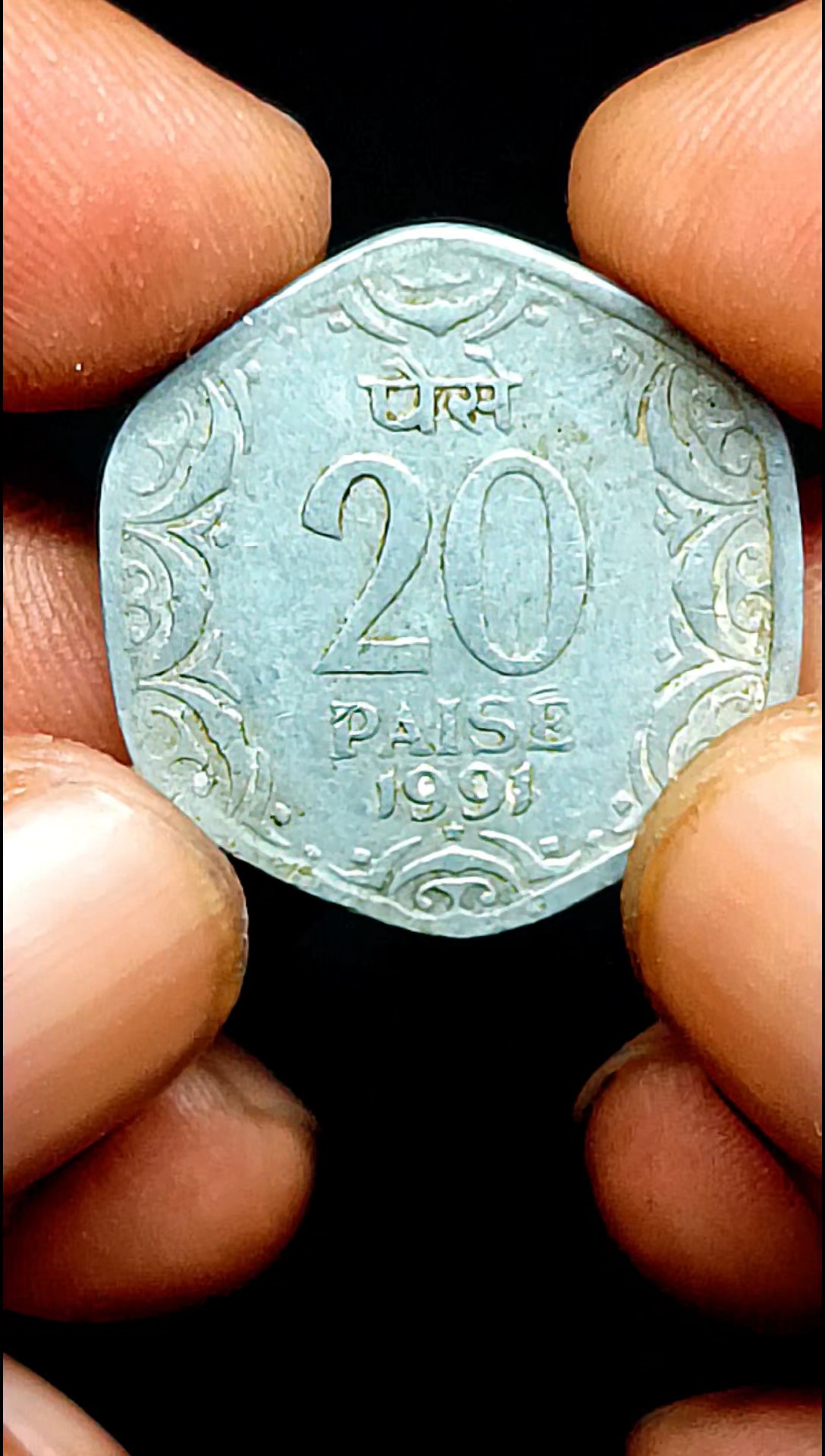 ரூ.2 நாணயம் 5 லட்சம் விலை போகின்றதா? நிபுணரின் விளக்கம் என்ன? | 2 rupee 1994 | sell coin |coin sales