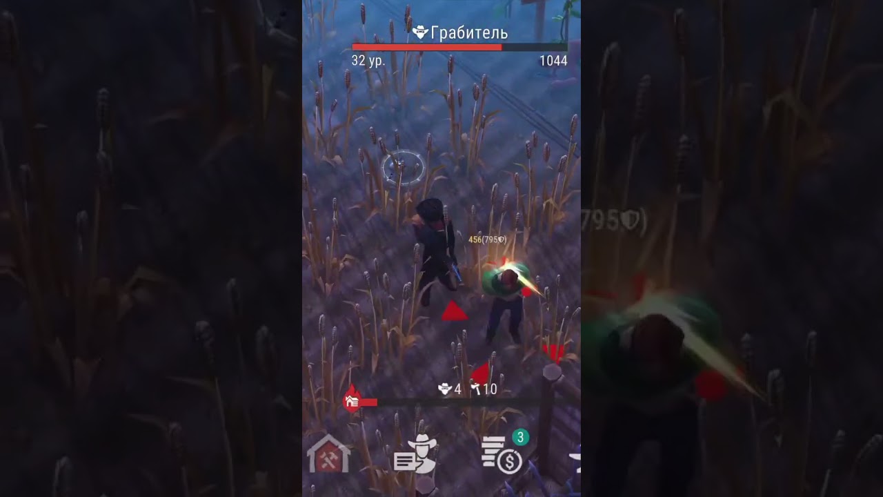 Westland: гнев бандитов