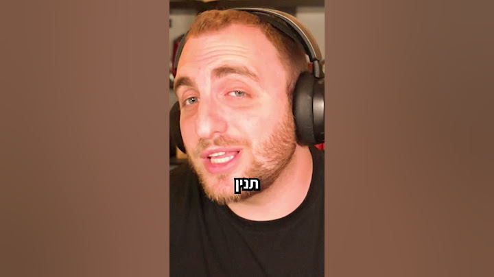 באז- הסיפור הסודי של הבראולרים בבראול סטארס