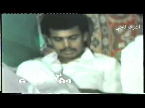 الفنان محمد سالم الكسادي متى الملتقى من جلسات الكويت الخالده تصوير حسن بن طالب