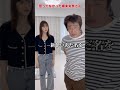 怒ってなかった堀未央奈さん #shorts #堀未央奈