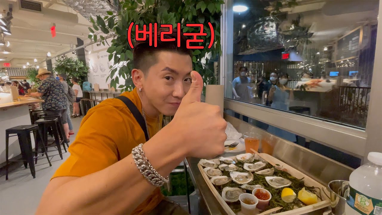 현지인들도 줄서서 먹는다는 K-푸드 맛집? (in 첼시마켓) EP.24 (ENG/CN SUB)