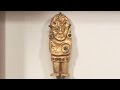 Web Appraisal: Pre-Columbian Peruvian Collection