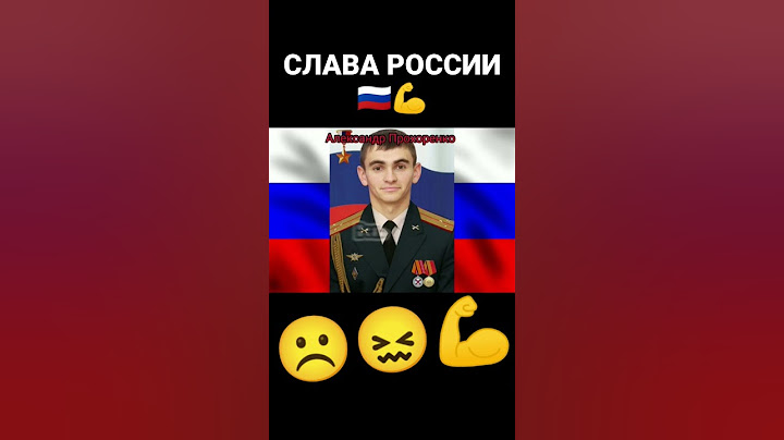 весь огонь на себя, прощяйте мужики будем жить СЛАВА РОССИИ🇷🇺🇷🇺🇷🇺 #славароду #россия#россия  #россия