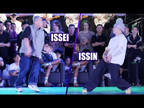 Dance] 이세이 ISSEI vs 잇신 <strong>ISSIN</strong>: 비보이 결승전 B-Boy GRAND FINAL: 부천비보잉 K댄스 페스티벌 2024 BIBC: 240929