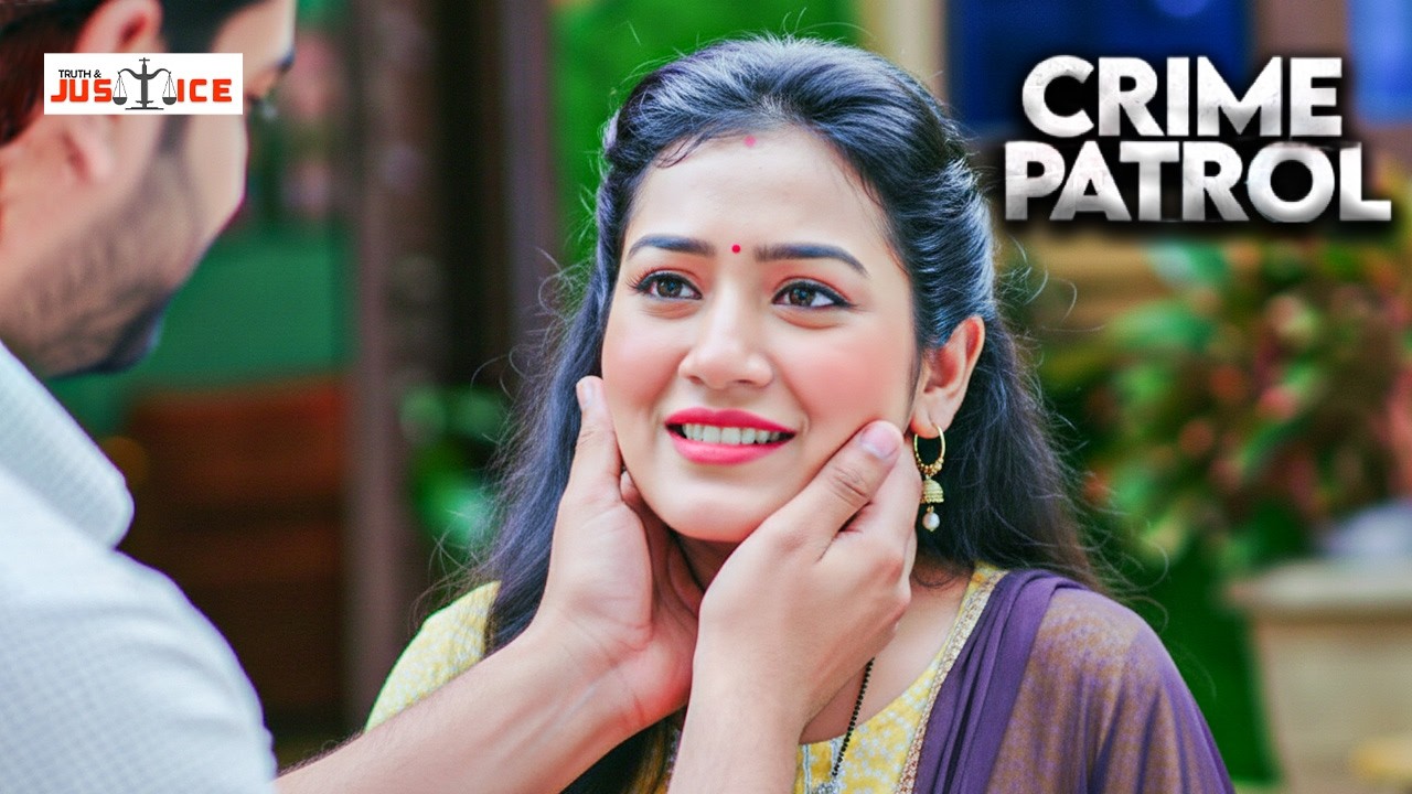 बाप निकला जल्लाद , बेटी के साथ किया काण्ड ? | Crime Patrol | Thriller | Full Episode | #2026