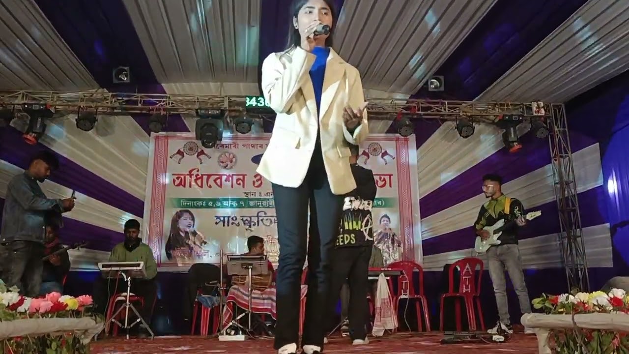 Bicched  Gaan  || Salma Khatun New Bangla Song  || A to Z Live Music