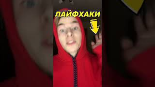 КАК узнать  какой ЗАРЯД у БАТАРЕЙКИ 🔥