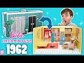 Opening the FIRST EVER Barbie Dreamhouse 1962 reproduction!