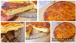 la galette des rois frangipane  حلوة الملوك ?