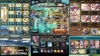 GBF Mugen HL phase 2 kengo join (can solo the raid)