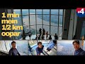 WORLD'S FASTEST DD ELEVATORS IN GANGNAM STYLE (Lotte Tower & Gangnam Sq) : SEOUL