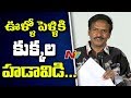 Venu Madhav speech at U Pe Ku Ha film trailer launch