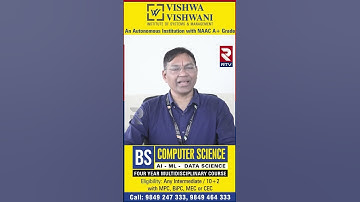 BS AI & ML for MPC, BiPC, MEC Students – Full Course Overview by Professor | RTV