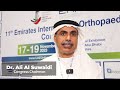 Welcome to uaeortho 2023   day 1 congress highlights