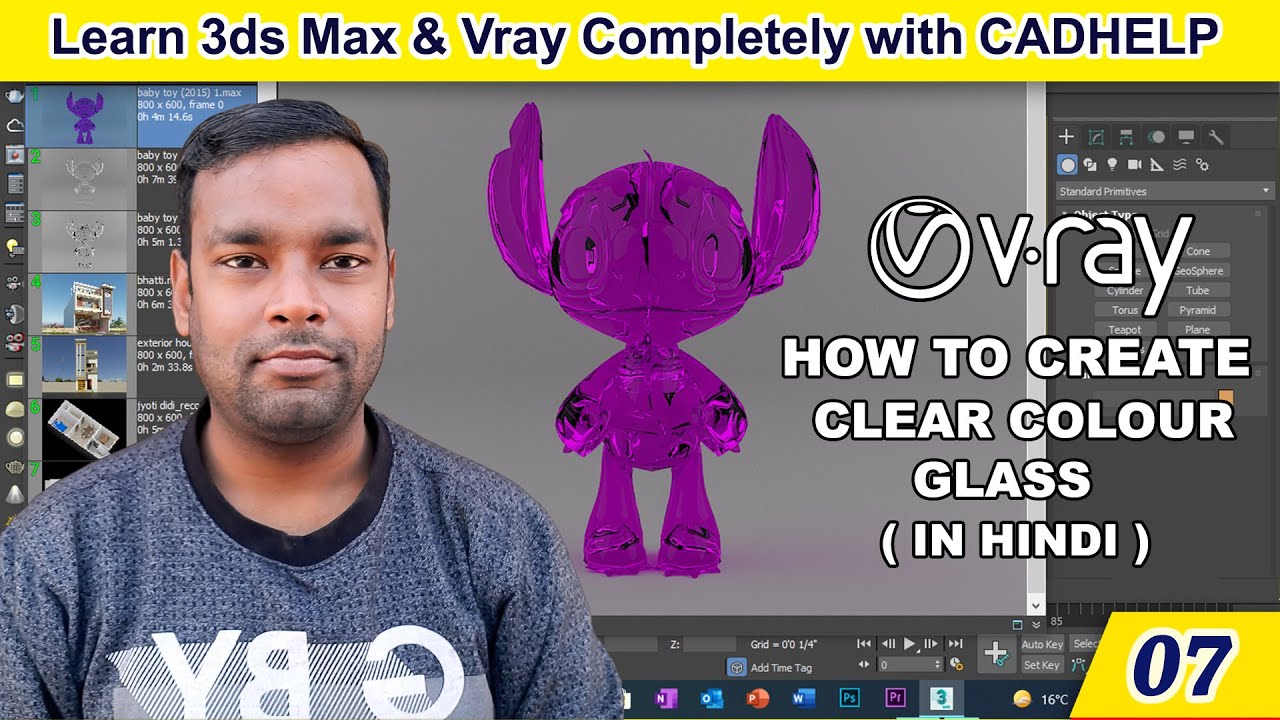 07 ll  Clear Colour Glass Material In 3Ds Max Vray In Hindi ( CADHELP )