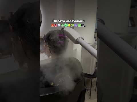 Вапоризатор для волос Keratex Beauty Pro, видео 2