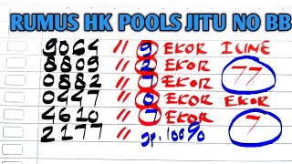 PREDIKSI HK POOLS HARI INI 22 JULI 2026 | BOCORAN HONGKONG MALAM INI | RUMUS KEPALA EKOR JITU