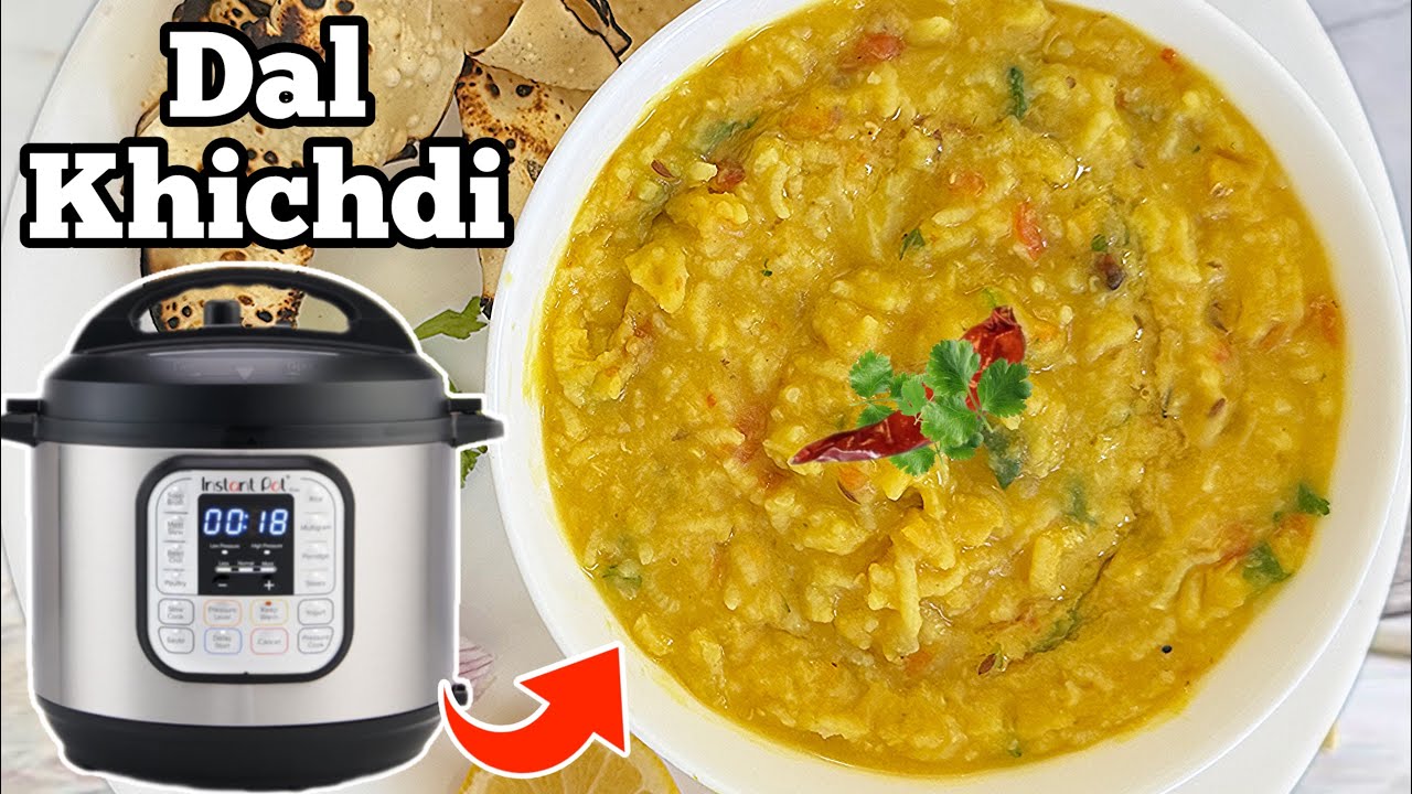 Khichdi in instant pot | dinner recipes indian vegetarian | khichdi instant pot | khichdi recipe