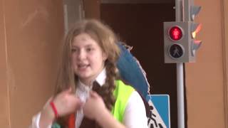 Безопасный урок Безопасный урок