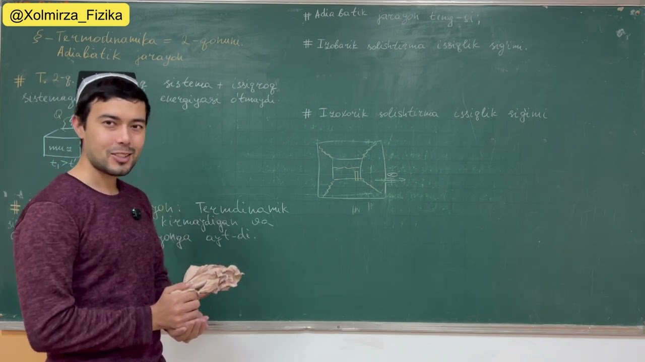 75-mavzu Innova || Adiabatik jarayon.  #fizika #mavzu #physics #math