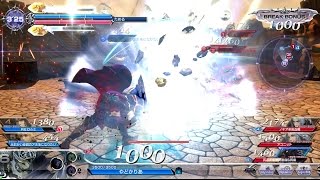 DFFAC_ガーランド_もう詫たくない..._part132_ミスリルE