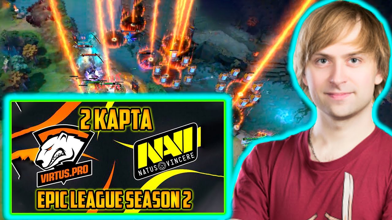 NAVI VS VIRTUS PRO | НС РАЗБИРАЕТ 2 ИГРУ НАВИ ВИРТУС ПРО | NAVI VS VP | NAVI VS VIRTUS PRO