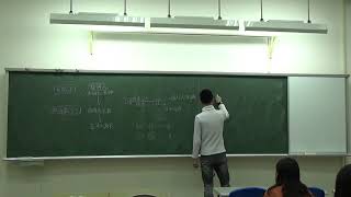 20191127行政救濟法1800-2000
