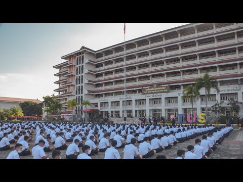 ดอกไม้ที่รอให้เธอเก็บ - PURPEECH จุดเริ่มต้นชีวิตมัธยมปลาย รร.เตรียมอุดมศึกษาภาคใต้ 🎓🏫