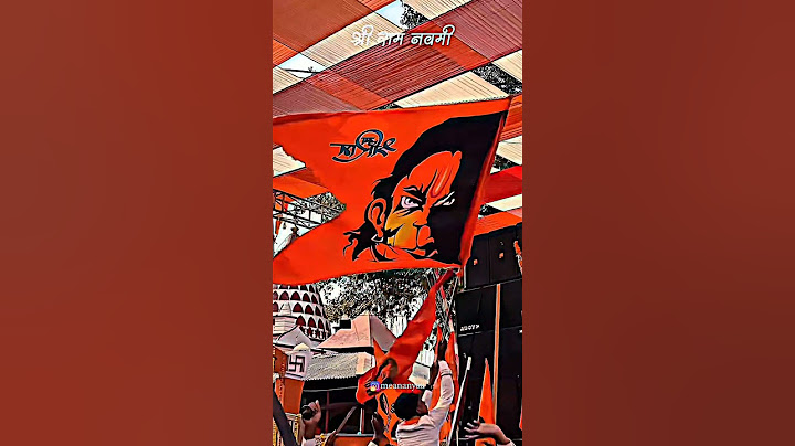 🚩happy ram navami status 🚩🙏|| ram navami status 2024 🚩 || jai shree ram 🚩🙏||#ramnavami #jayshreeram