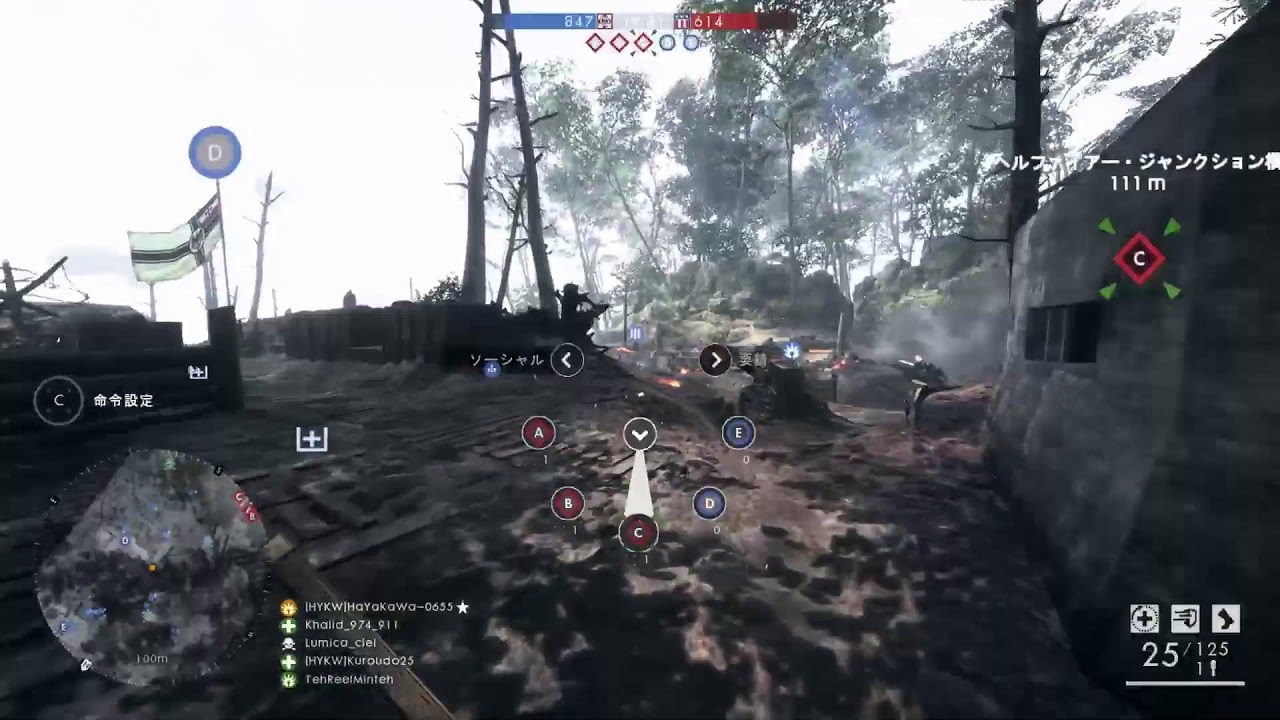 BF6.～しっかり接敵していきます。～.PS5