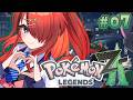 【Pok&eacute;mon LEGENDS Z-A】絶対に暴走を鎮める!!!|#07【レイン・パターソン/にじさんじ】