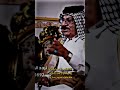 ستوري يساري انه جندوب ابارهيم