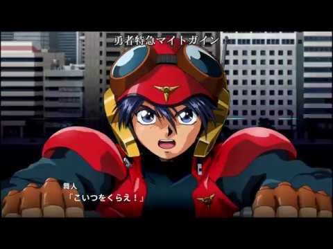PS4版 スーパーロボット大戦V プレミアムアニメソング&サウンド