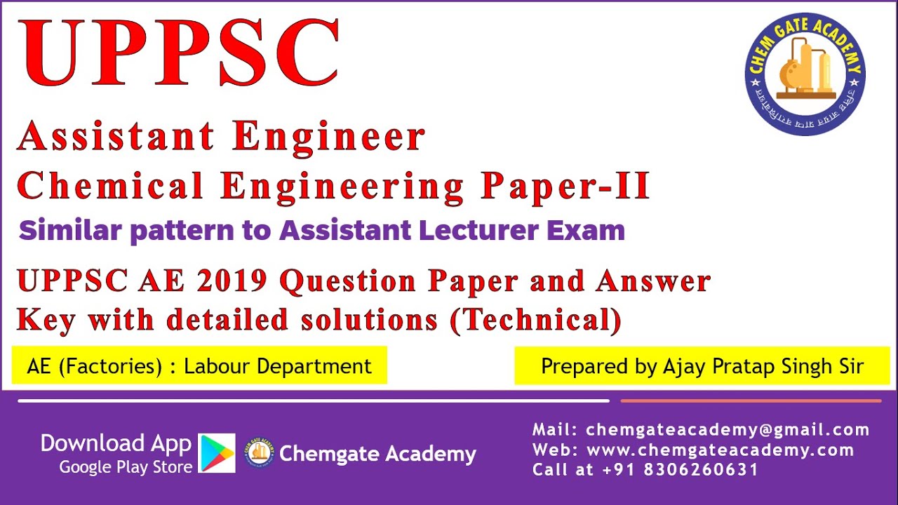 UPPSC Assistant Engineer Chemical Engineering Paper-II 2019 Technical Question + Detailed Solution