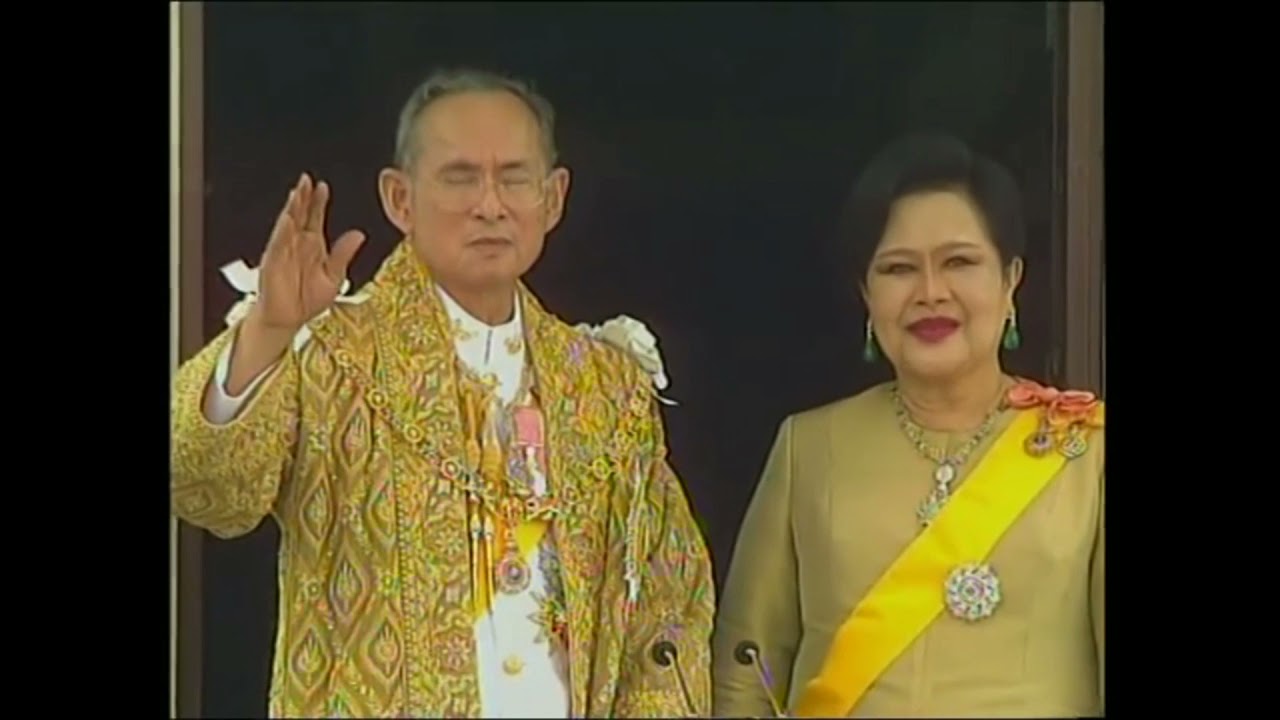 ไตเติ้ล ข่าวในพระราชสำนัก ช่อง7 ปี2549 พิธีฉลองสิริราชสมบัติ ครบ60พรรษา (จำลอง)