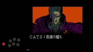 Zero Wing - MegaDrive - Partidas en Easy.