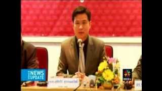 Eit Voice Update Voice Tv 260314