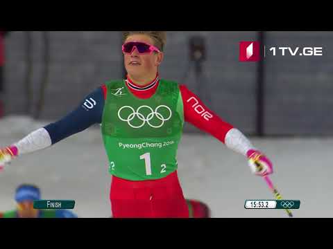 პიონჩანგში კაცებს შორის სწრაფრბენაში ოლიმპიური ოქრო ნორვეგიას ერგო