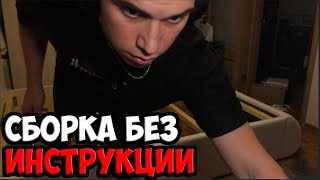 :     | SPOKOYNICH DOTA 2