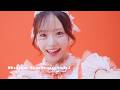 【MV Teaser 川岸 瑠那】fav me「Eye to eye!」