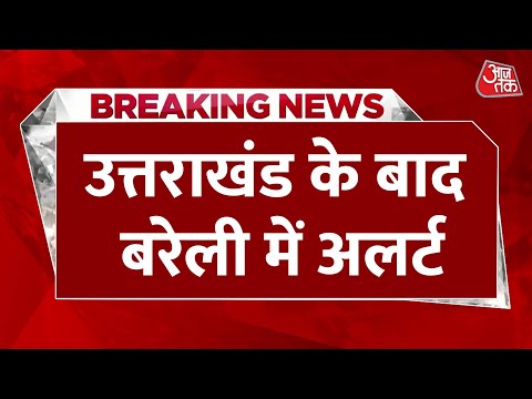 ผลสลากกินแบ่งรัฐบาล วันที่ 1 พย. 2567