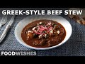 Greek-Style Beef Stew (Stifado) – All About the Shallots FRESSSHGT
