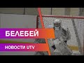 Новости Белебеевского района от 15.09.2020