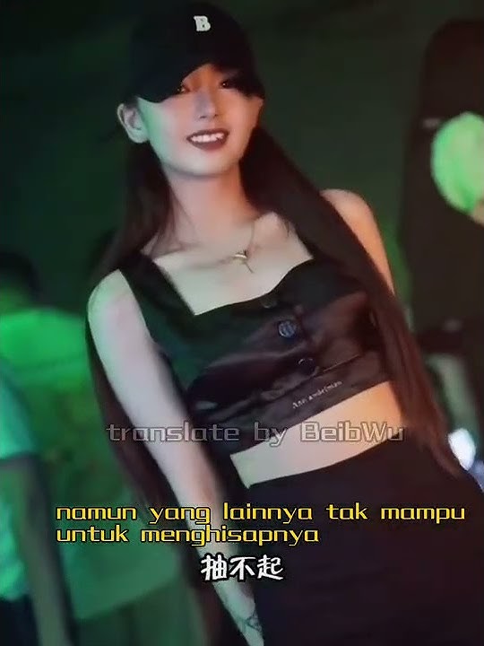 DJ Hua Xin - bunga hati